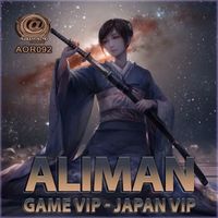 Aliman - Game VIP / Japan VIP