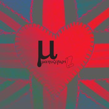 Various Artists - UK Deep