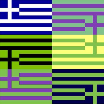 Various Artists - Greece Deep