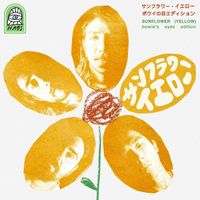 Have a Good Season - Sunflower (Yellow) - Bowie's Eyes Edition