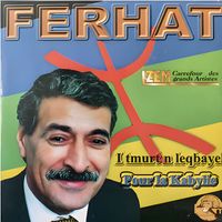 Ferhat - Itmurt n leqbayel (Pour la Kabylie)