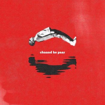 RC - Chand Ke Paar