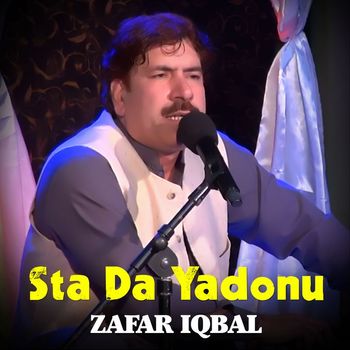 Zafar Iqbal - Sta Da Yadonu
