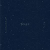 Carlos - Cuando Esto Acabe Y Me ($%@!) [Otra Vez]