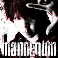 Mao - mannequin