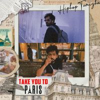Hiphop Tamizha - Take You To Paris