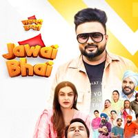 Jelly - Jawai Bhai