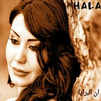 Hala - Inna Albarayia
