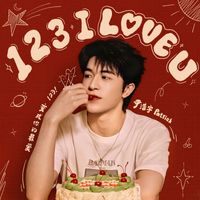 Patrick - 123 I Love U