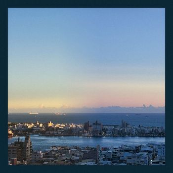 Vire - Gaze