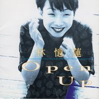 林憶蓮 - Open Up