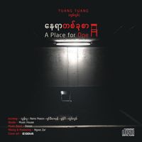 Tuang Tuang - A Place for One