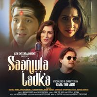 Madhushree - Sanwla Ladka