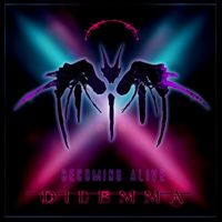 Dilemma - Becoming Alive (Explicit)
