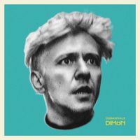 Dimon - Doskonale