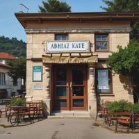 Dj Mans - Abhaz Kafe