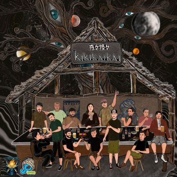 Various Artists - Kikikaikai