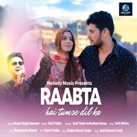 Amit Mishra - RABATA HAI TUMSE DIL KA