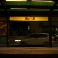SEDA - Bondi