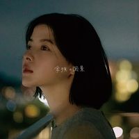 Hanon - 家族の風景