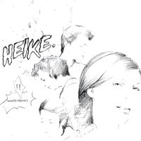Heike - Santo Tomás