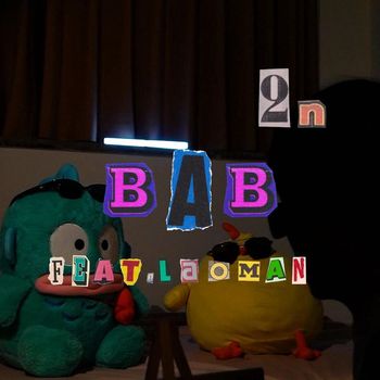 2n - BAB (feat. Laoman)