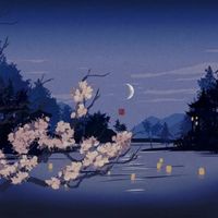 TEn - 爱像流云徘徊在天际