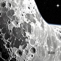 H3ATHR SUN - illusion