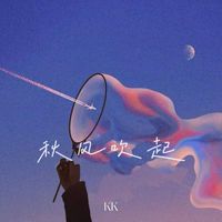 KK - 秋风吹起