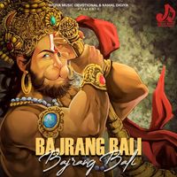 DC - Bajrang Bali Bajrang Bali