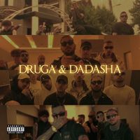 Outlaw - Druga & Dadasha (Explicit)