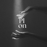 PIon - Руки милой