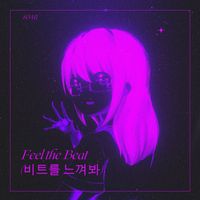 SOAR - Feel the Beat (비트를 느껴봐)