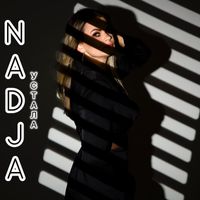 Nadja - Устала