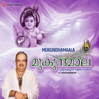 P. Jayachandran - Mukundhamaala