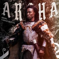 sojah - Aroha