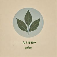 Rahul - Afeem (Explicit)