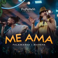 Falamansa - Me Ama (Ao Vivo)