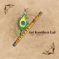 Pamela Jain - Jai Kanihya Lal