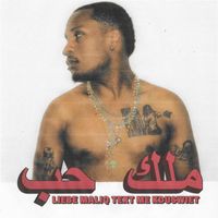 Maliq - Text Me (Explicit)