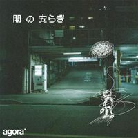 agora - Yagami