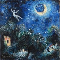 Moo - Swingin’ in the Negative Space