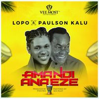 Lopo - Ama Ndi Ana Eze