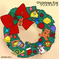 KAGAMI - Christmas Eve (Christmas Cover)