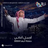 Abdul Majeed Abdullah - Abha 2024 (Live)