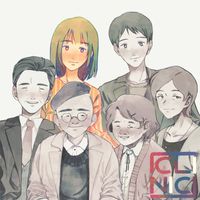 Clinic - To My Little One