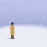 Dust - Erase that night
