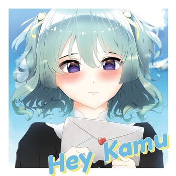 Kemono Friends - Hey Kamu
