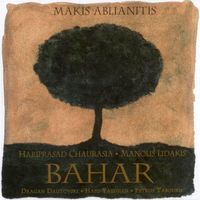 Makis Ablianitis - Bahar