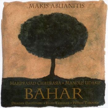 Makis Ablianitis - Bahar